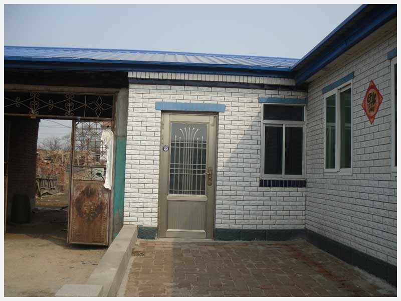 99̖(h��o) �����(zh��n)���Ҵ�ί��(hu��)���a(ch��n)������ʹ�Ù�(qu��n)