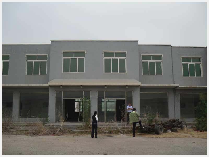 114̖  ���������_(t��i)�(zh��n)���_(t��i)���r�����l(f��)�Ј����a(ch��n)