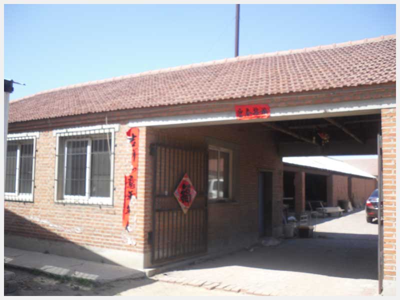 62̖  �v���(zh��n)��״�ķ��a(ch��n)�ͼ��w����ʹ�Ù�(qu��n)