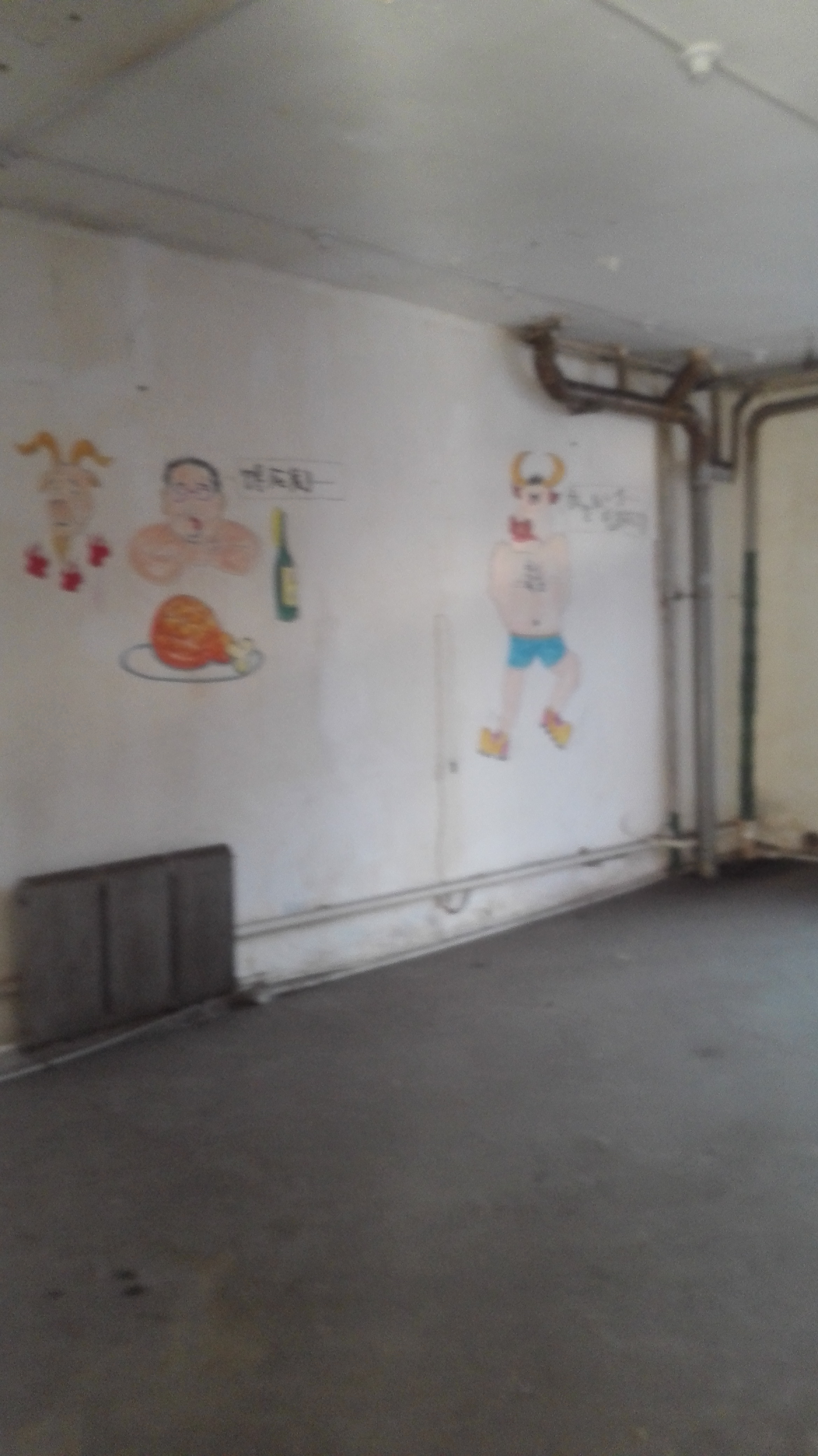 26̖(h��o) ��ɽ���F���^(q��)�����ַ��a(ch��n)